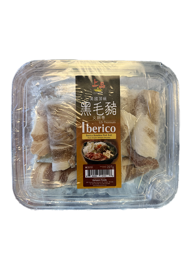 Grand Shabu Iberico BNL Pork Butt上品黑毛豬肉片