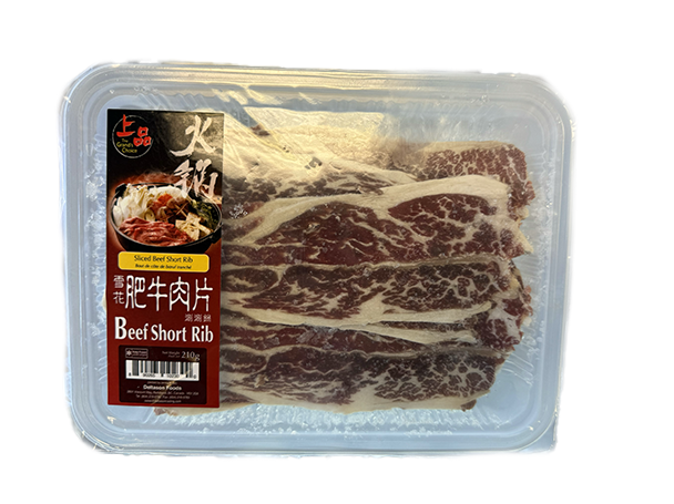 Grand Shabu Beef Short Rib Slice上品雪花肥牛片 (210g)