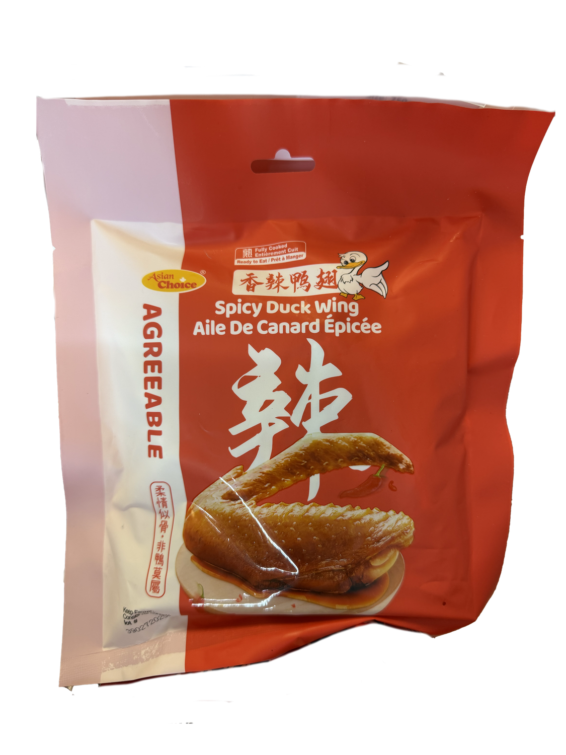 Spicy Duck Wing 香辣鴨翅 (240g)