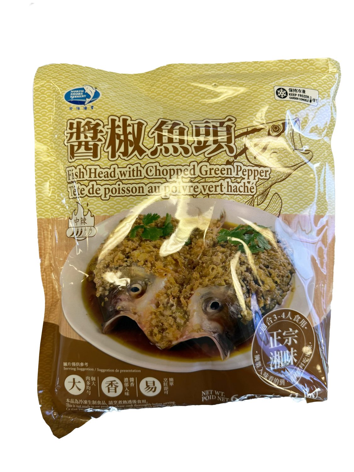 Fish Head With Green Pepper醬椒魚頭 (640g)