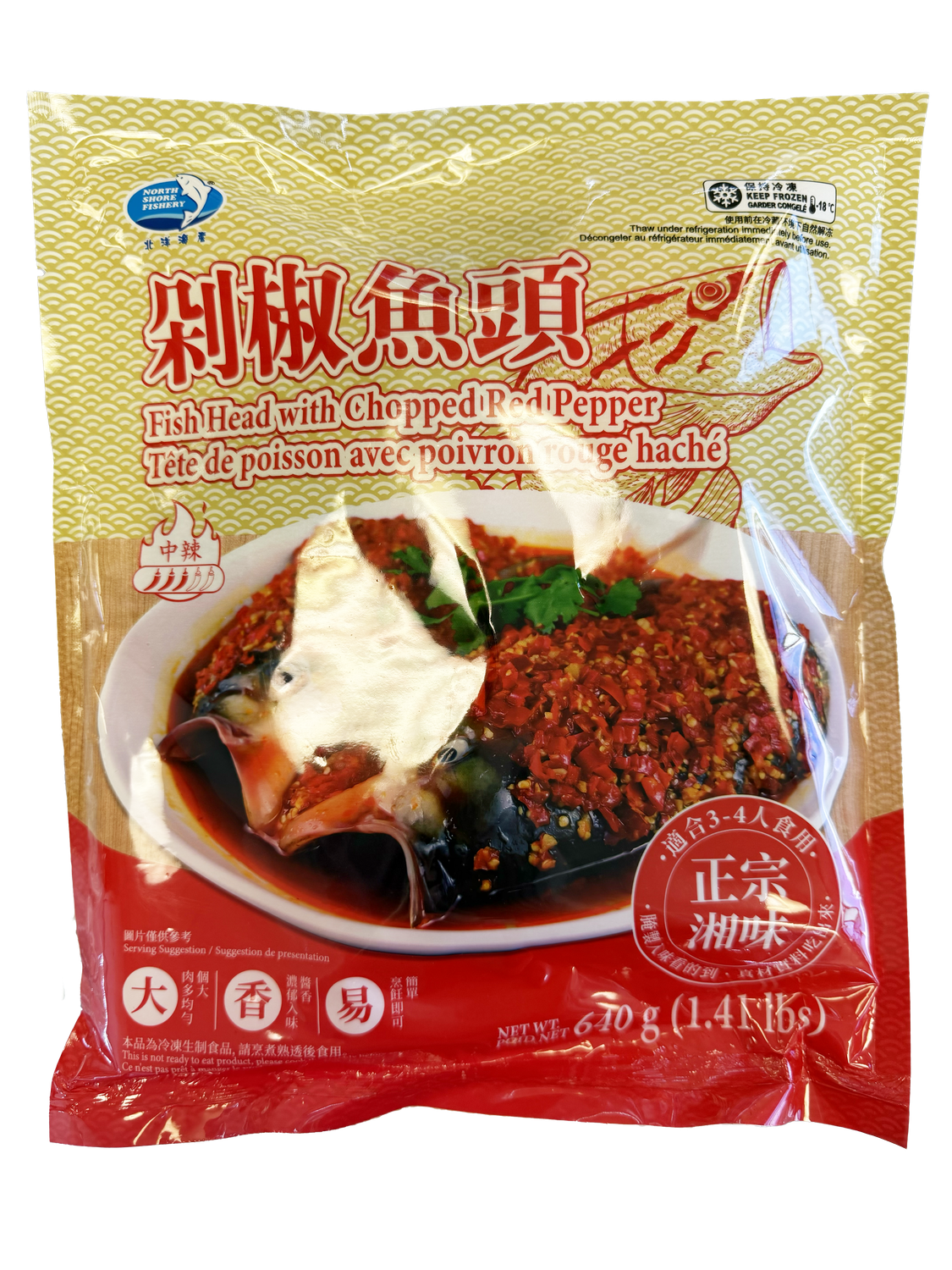 Fish Head with Red Pepper剁椒魚頭 (640g)