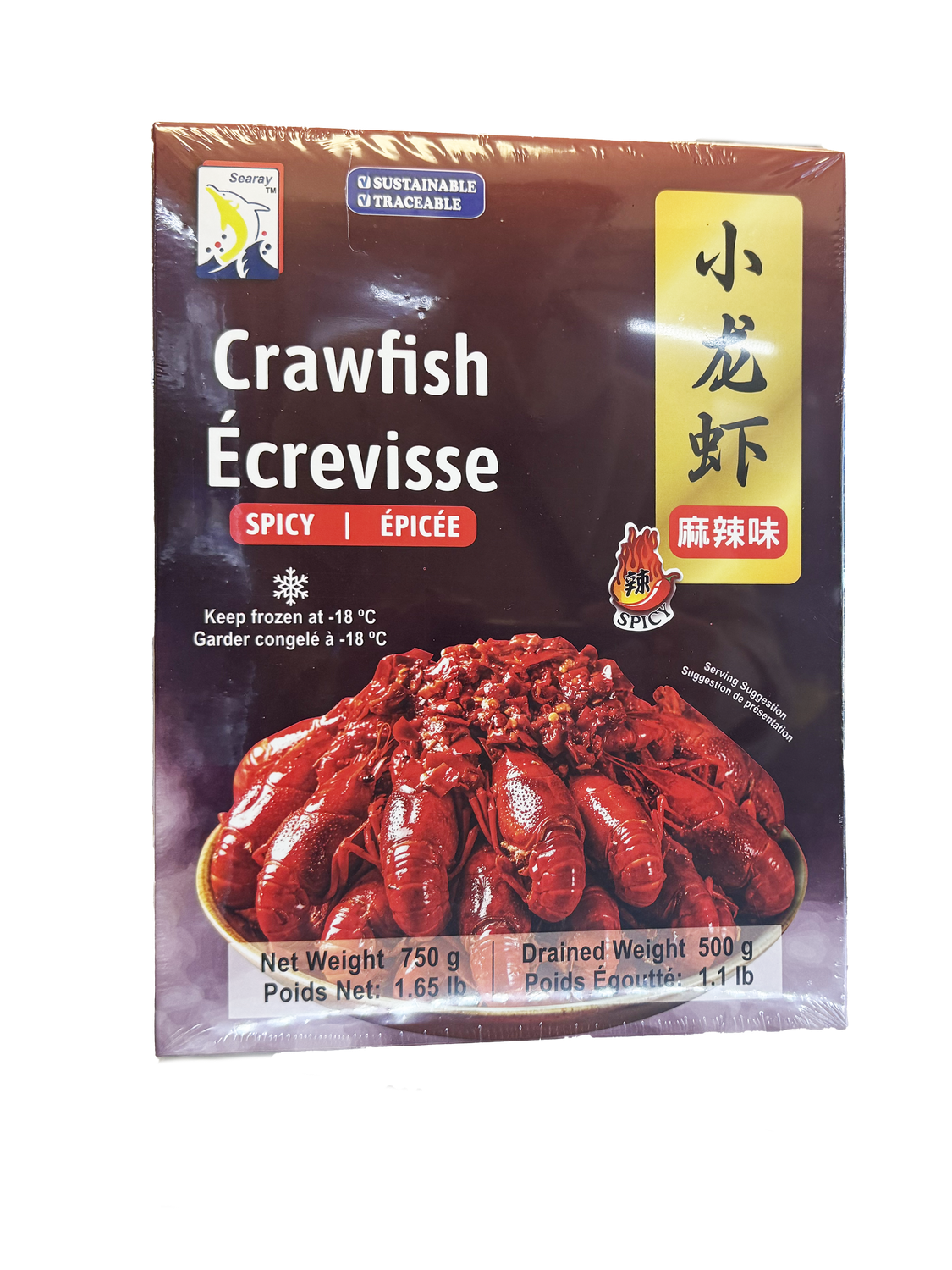 Crawfish Spicy 10/15 麻辣小龍蝦 (750g)