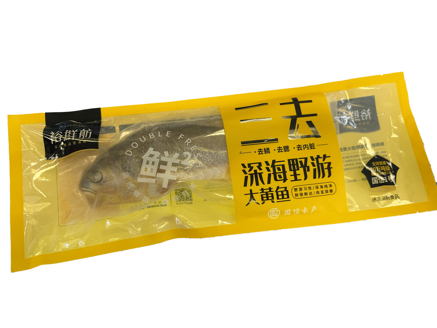 Watson Yellow Croaker(Gilled, Gutted &amp; Scaled)三去大黃魚 (300g x 30)
