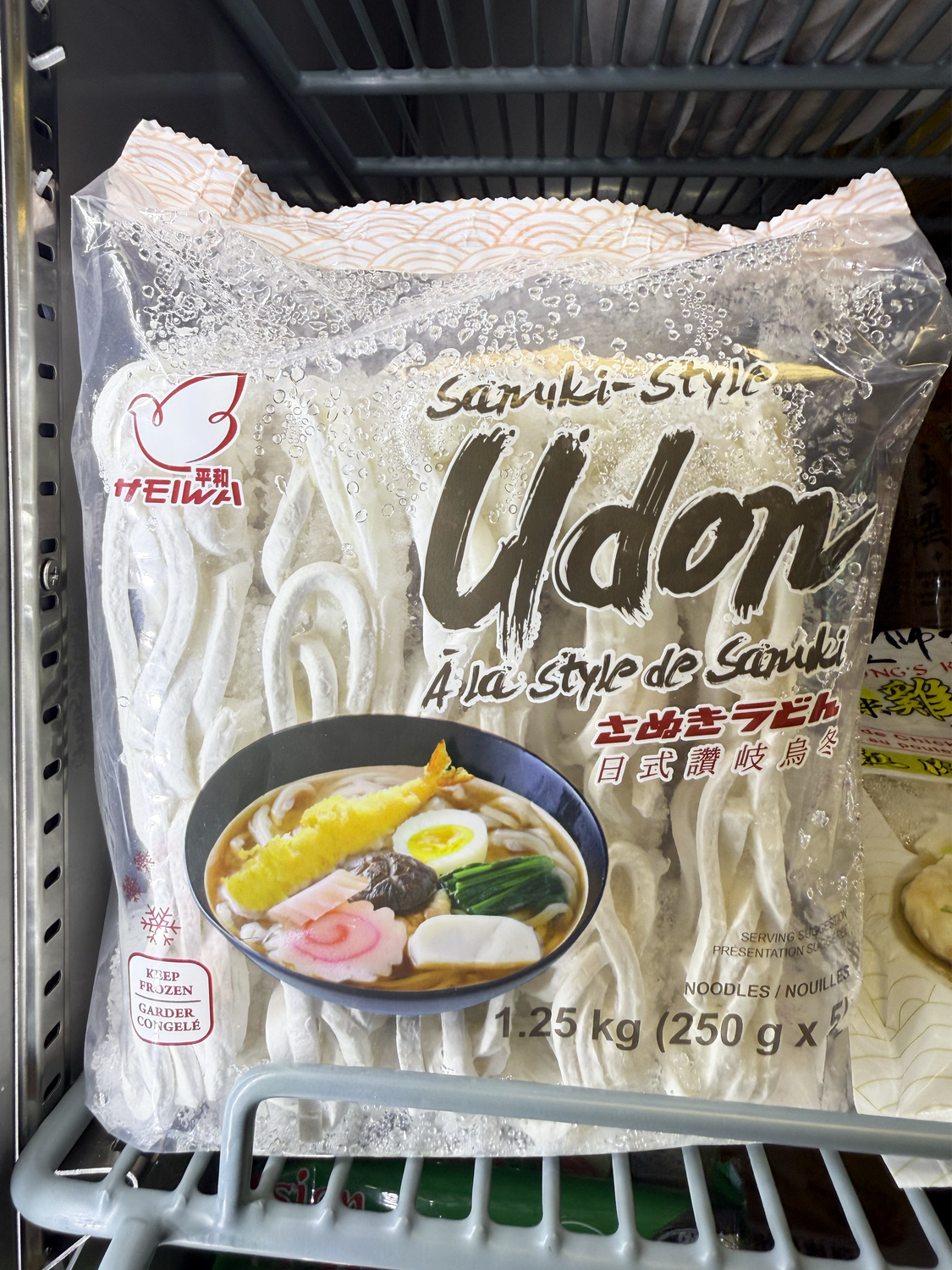 HW Sanuki Udon平和讚岐烏冬 (1.25kg x 8)