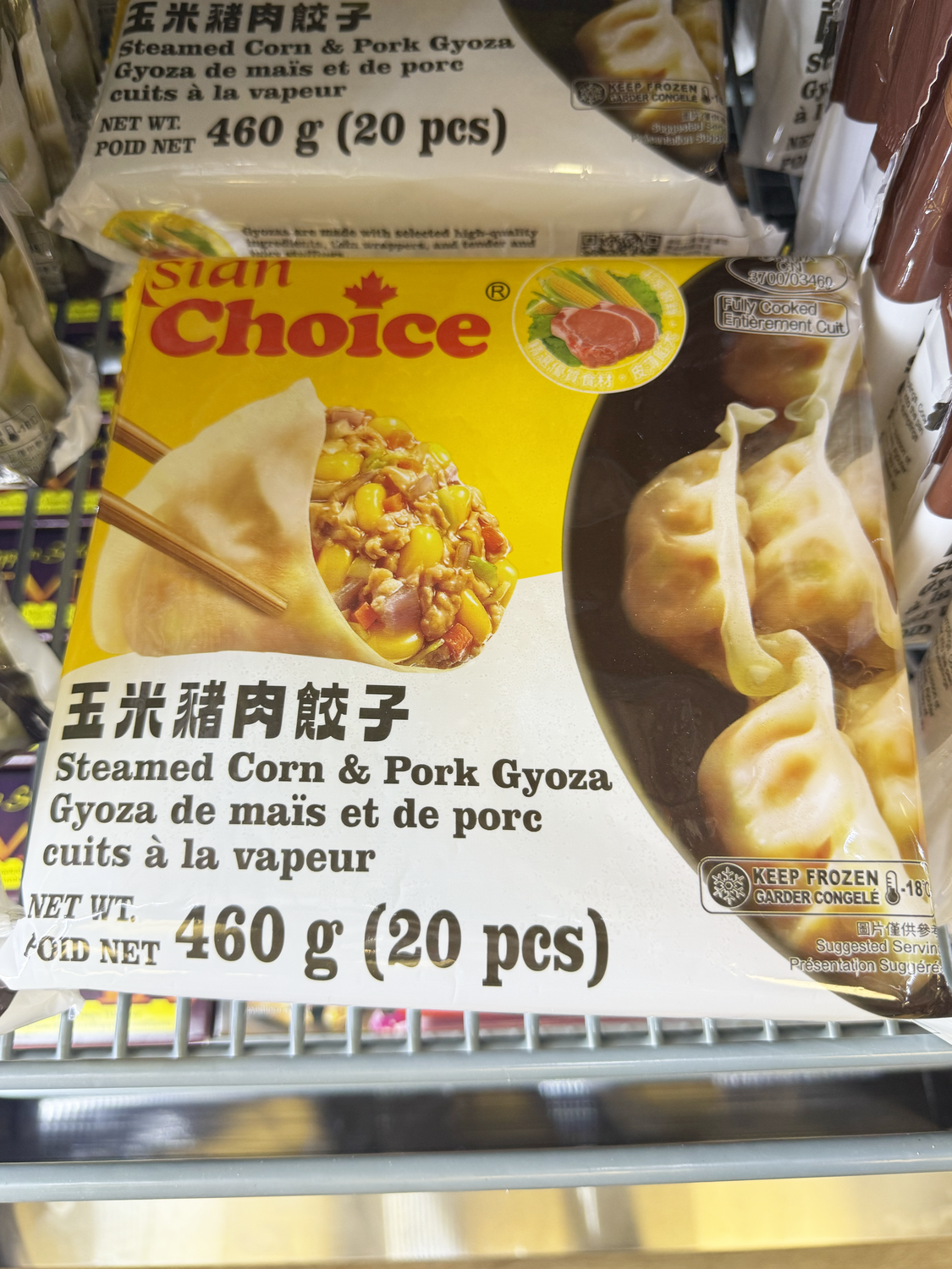 AC Corn &amp; Pork Dumpling玉米豬肉餃子 (460g)