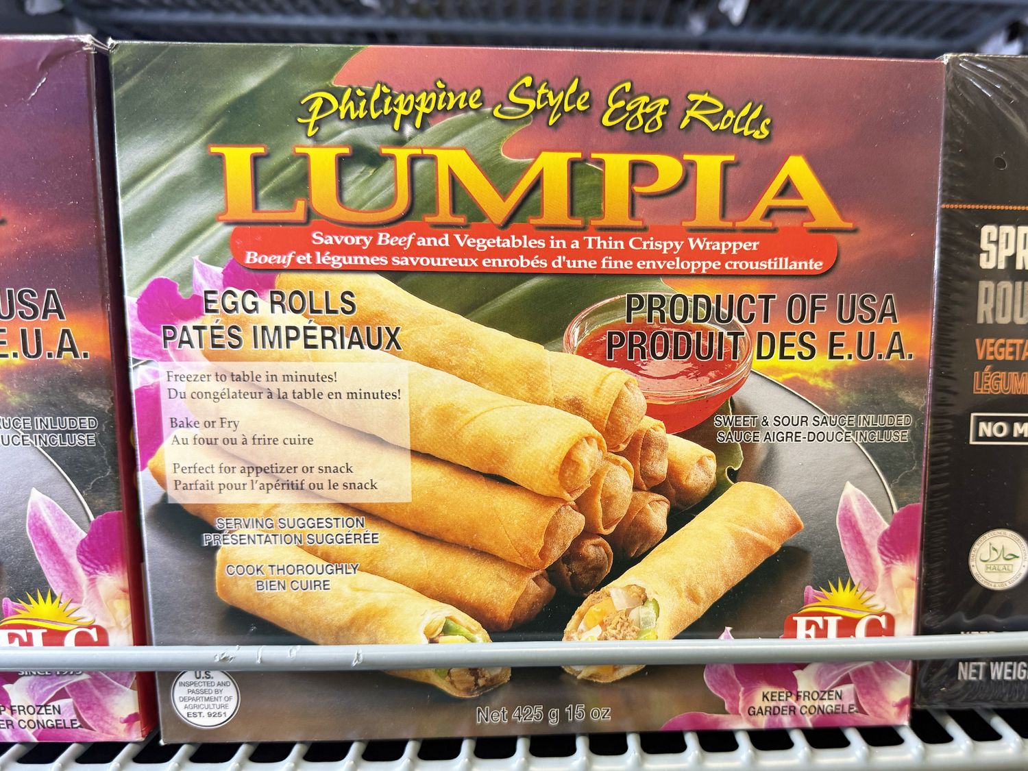 Lumpia Beef Spring Roll牛肉春卷 (425g x 12)
