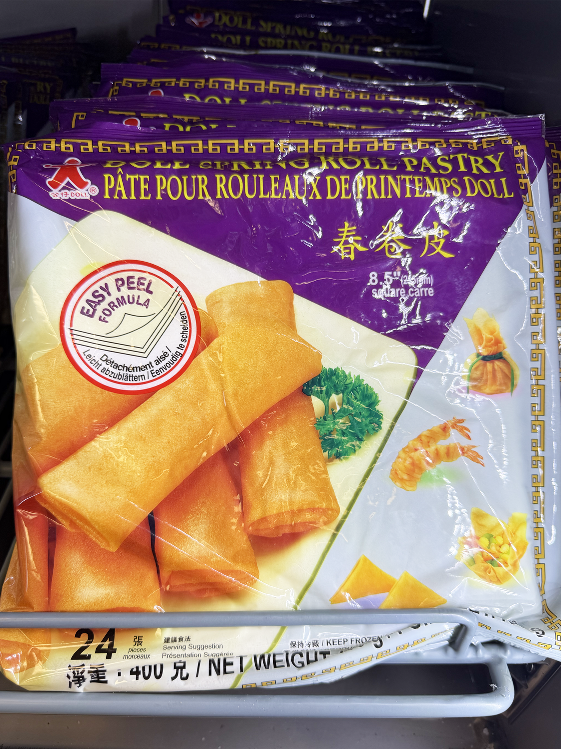 Doll Spring Roll Pastry 公仔春卷皮 8.5&#39;&#39; (400G)