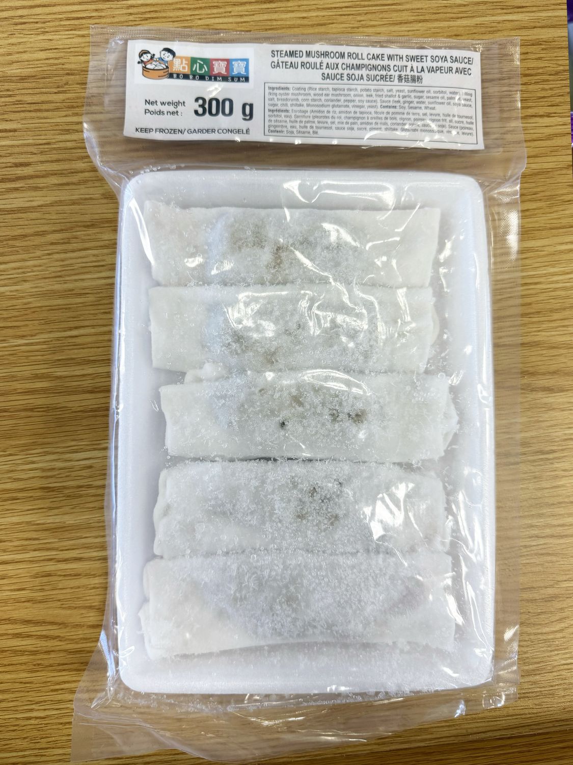 Steamed Mushroom Roll Cake 香菇腸粉 (300g)