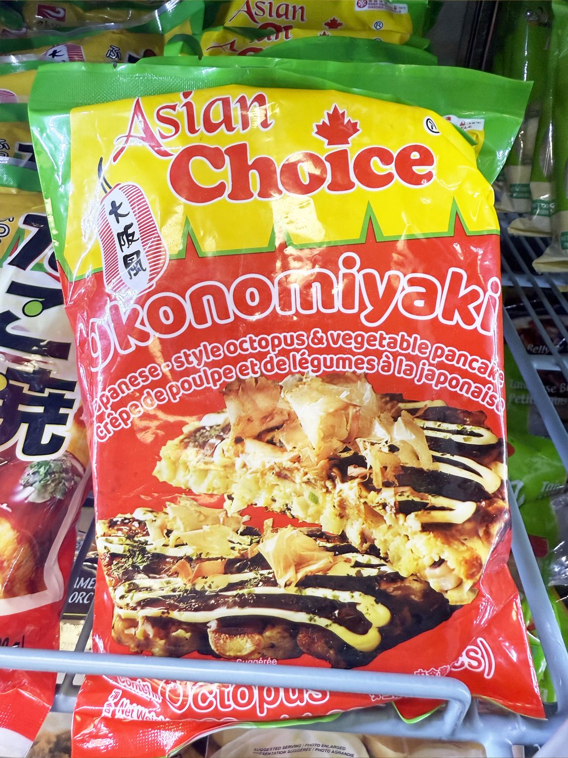 AC Okonomiyaki大阪燒 (600g x 18)