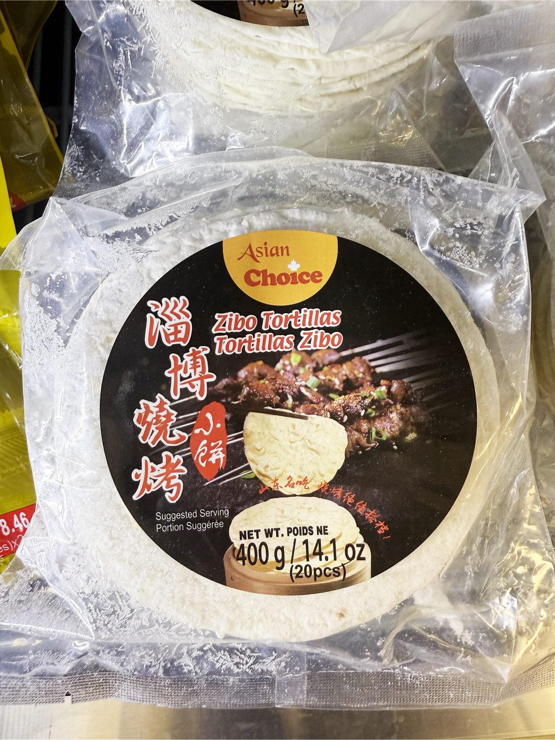 AC-Zibo Tortillas淄博小餅 (400g)