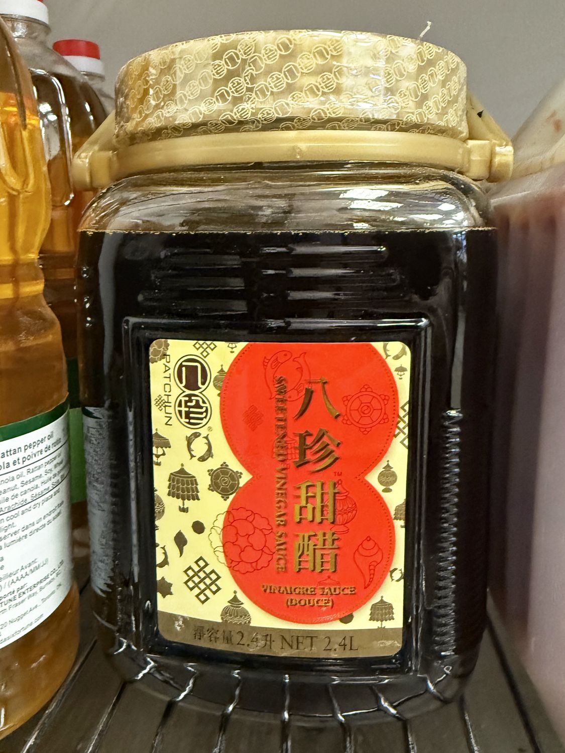 PC Sweetened Black Vinegar八珍甜醋(2.4L)