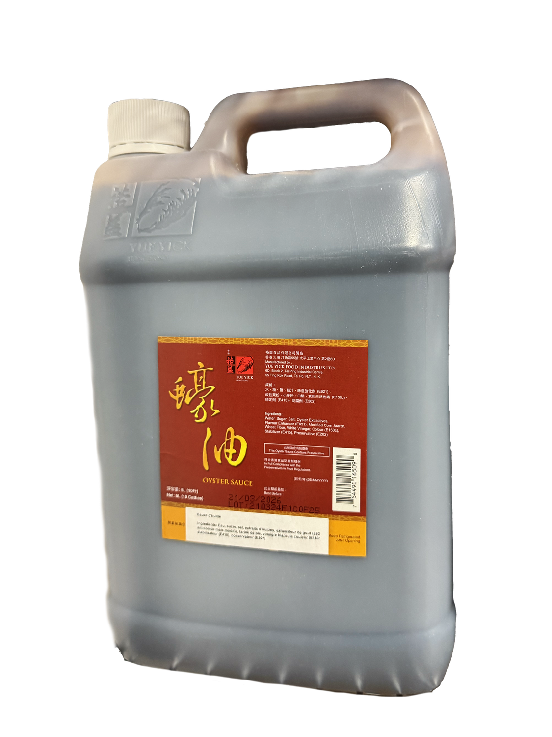 Yue Yick Oyster Sauce 裕益蠔油 (5L)