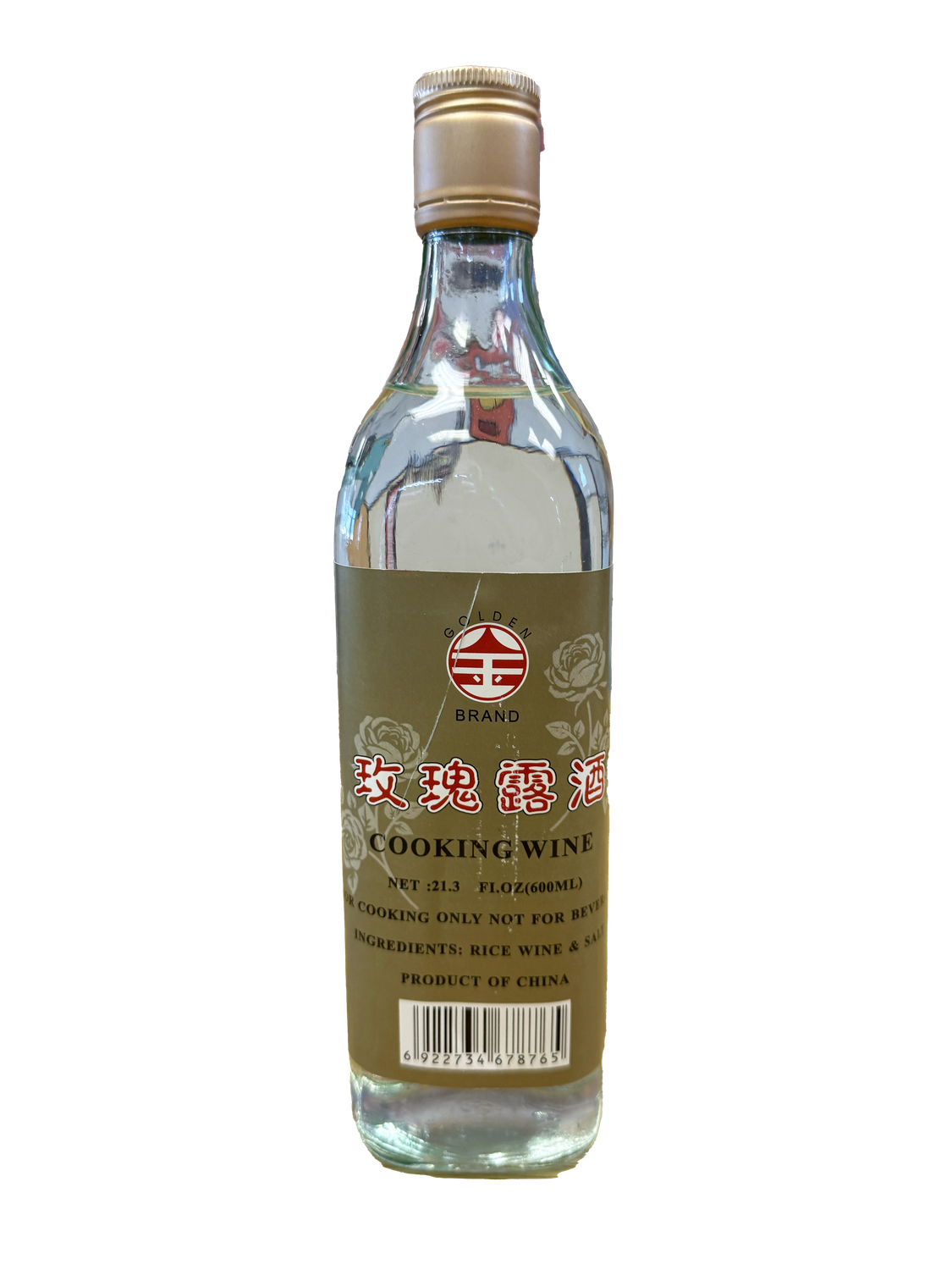 Salt Rose Cooking Liquor咸玫瑰露(600ml x 24)