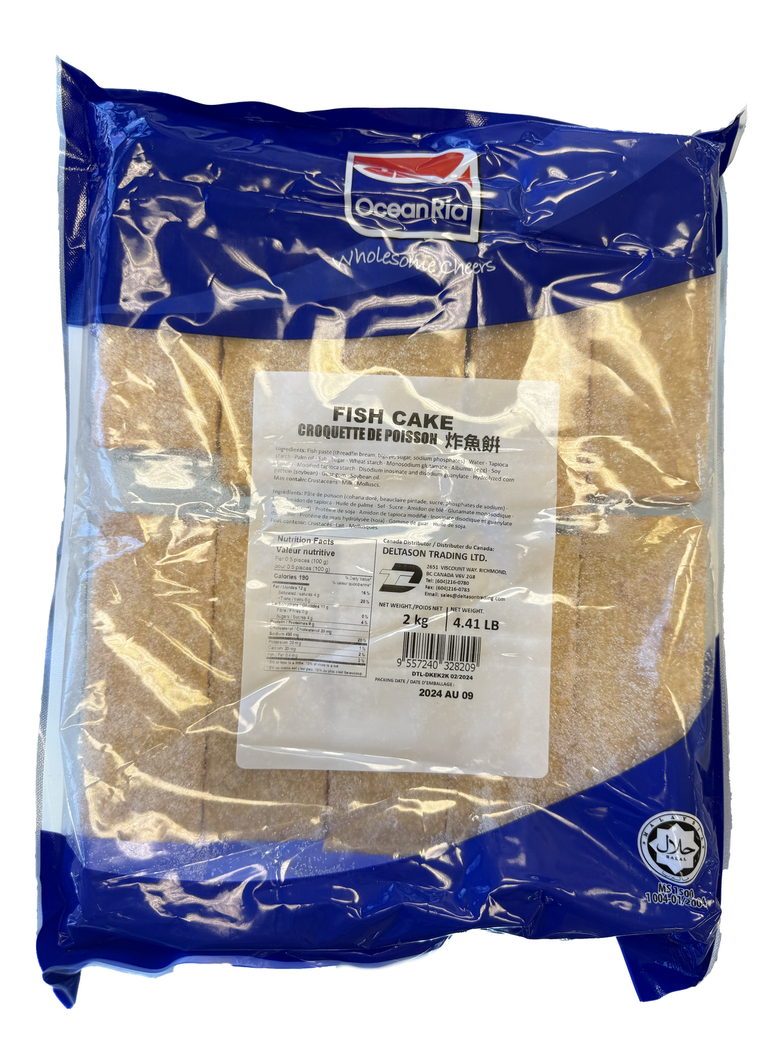 Ocean Ria Fried Fish Cake 炸魚條 (2kg x 5)