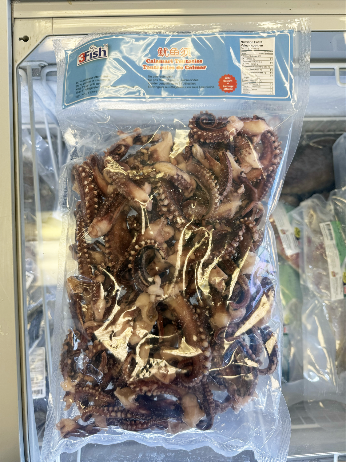 Calamari Tentacles脆口魷魚鬚 (1kg x 10)