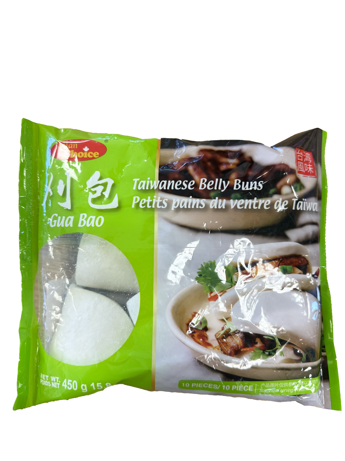 TW Guo Bao刈包 (450g)