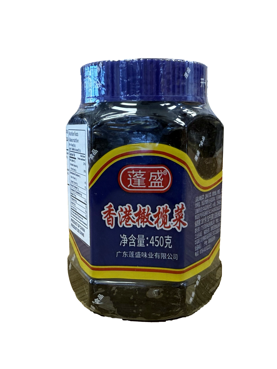 HK Olive Vegetables (450g)