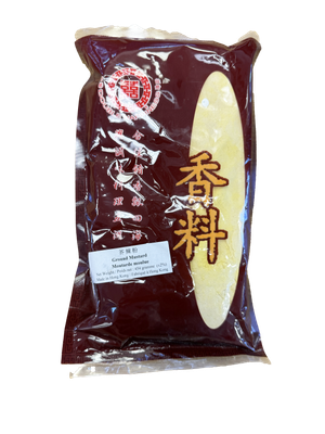HH Ground Mustard Powder合興芥末粉 (454g)