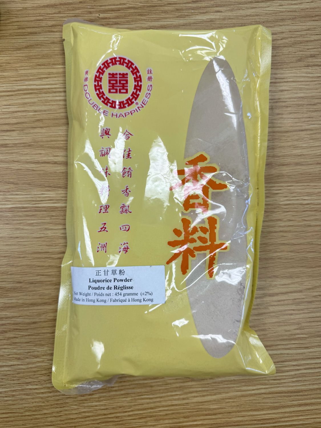 HH Liquorice Powder 合興甘草粉 (454g)