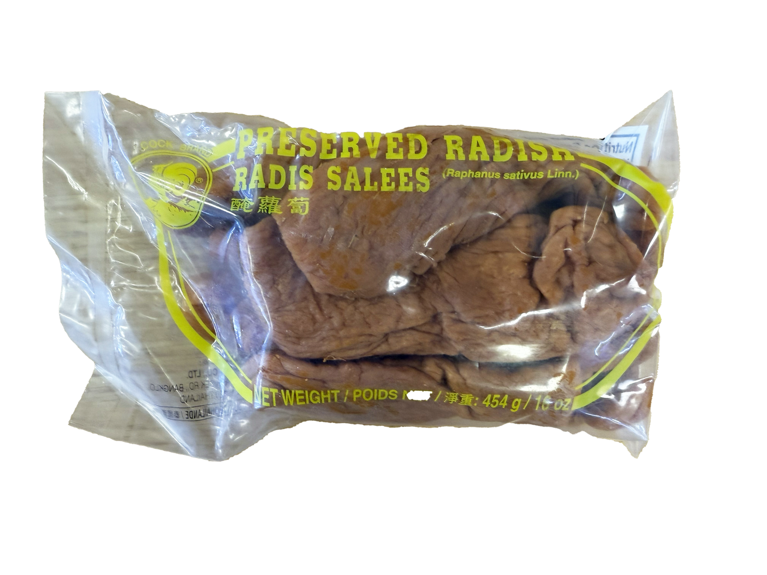 CK Pres Radish Whole雞牌菜脯個 (454g)