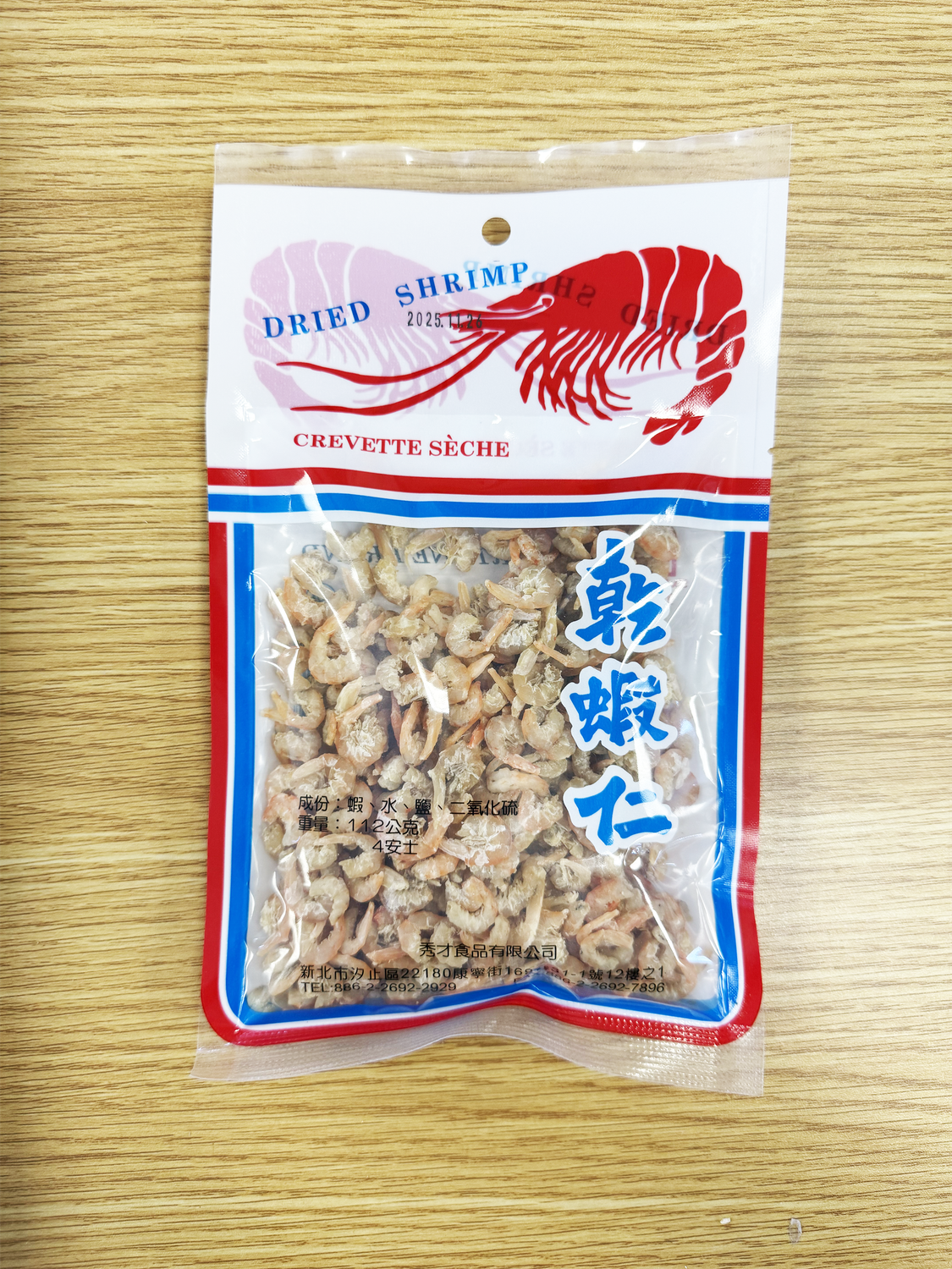 SF Dried Shrimp六福蝦米 (112g x 50)