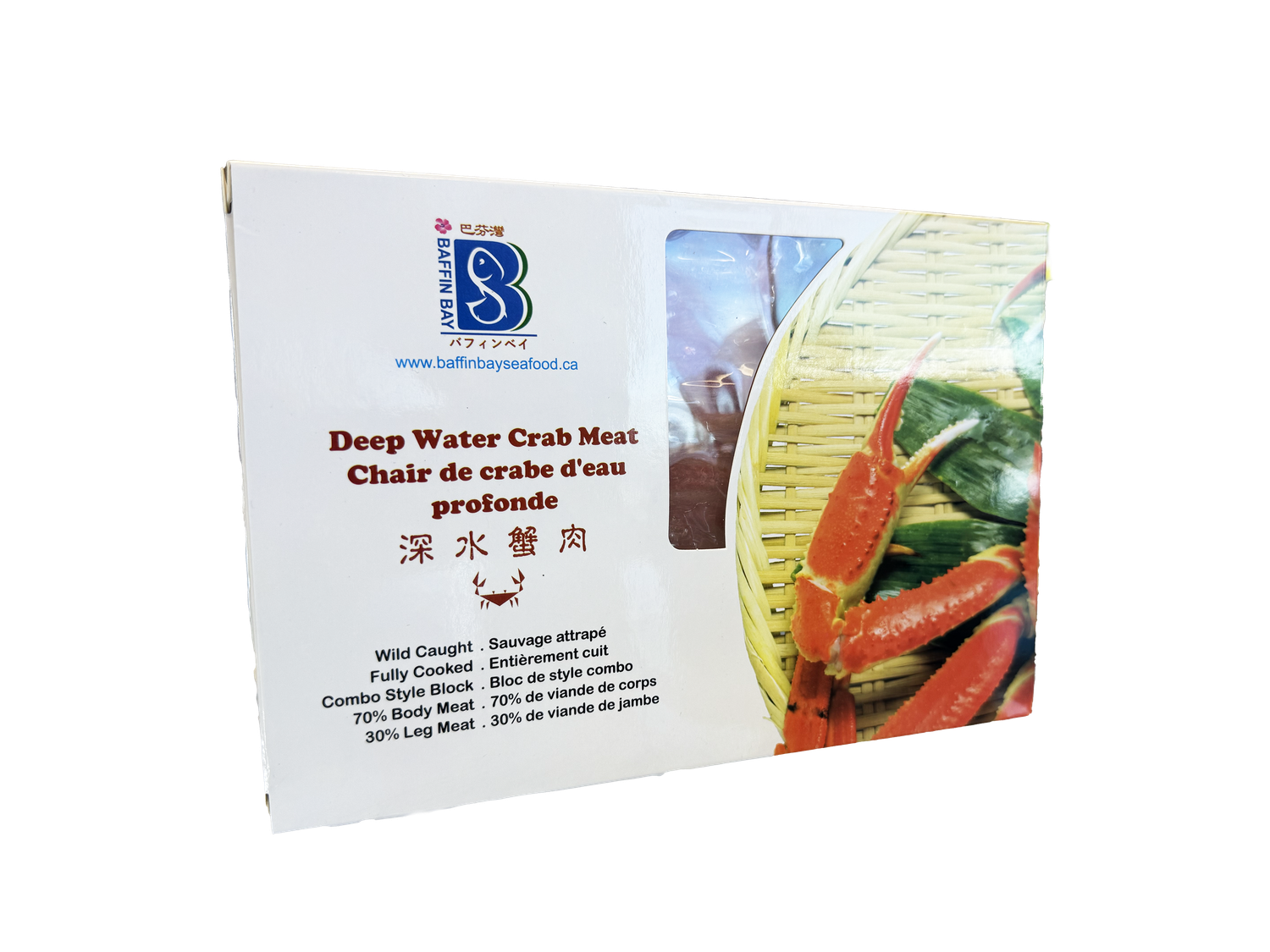 FRZ Cooked Crab Meat IQF 100% CN BB (2.5LB) 