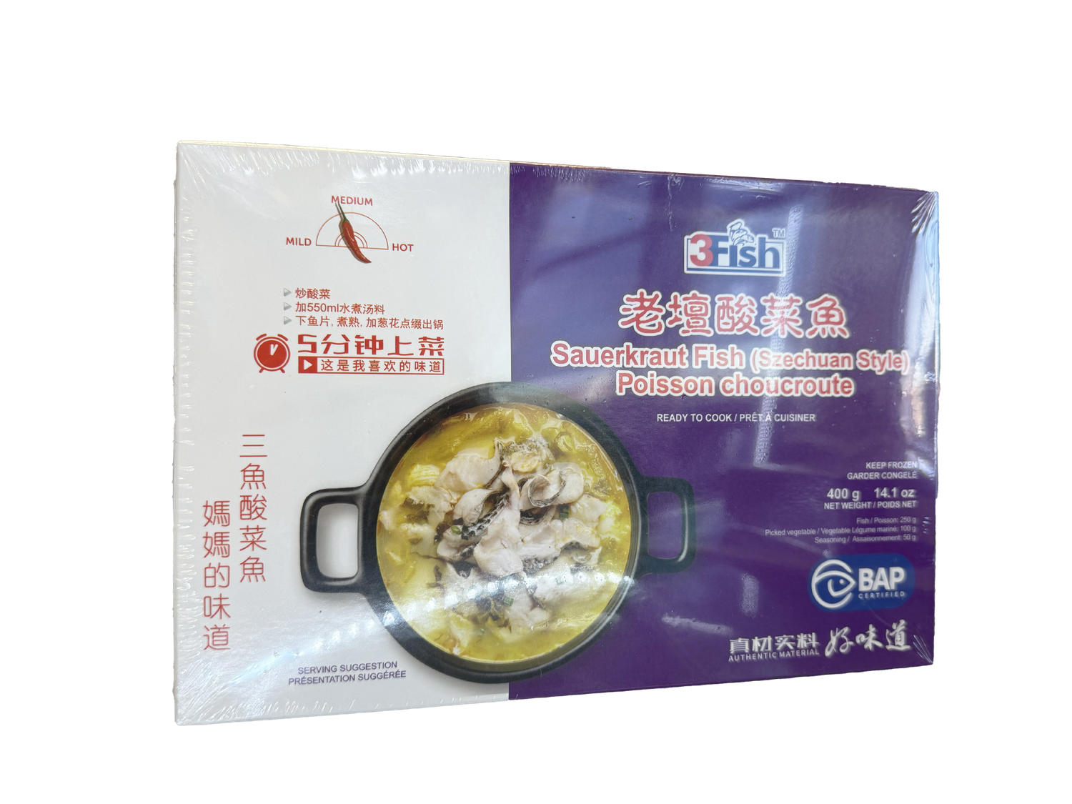 TILAPIA FILLET&amp;PICKLED VEGETABLE (SPICY) 3FISH (400g x 20)