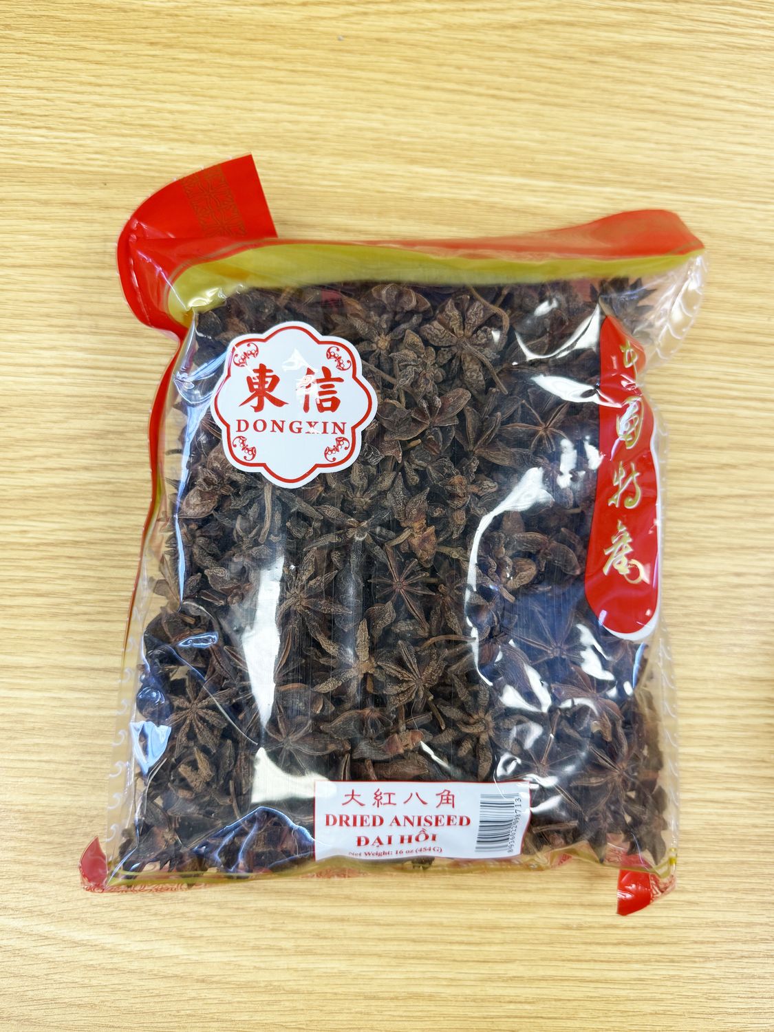 DH Star Aniseed Whole雙喜大紅八角 (1LB)