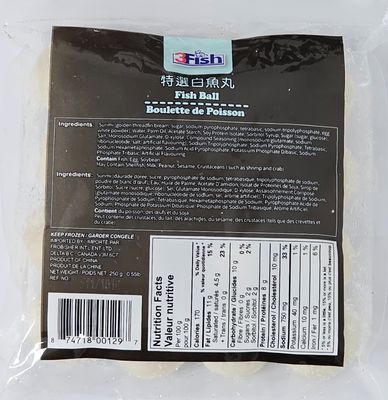 FRZ Fish Balls White(color bag)  CN 3Fish(250g)