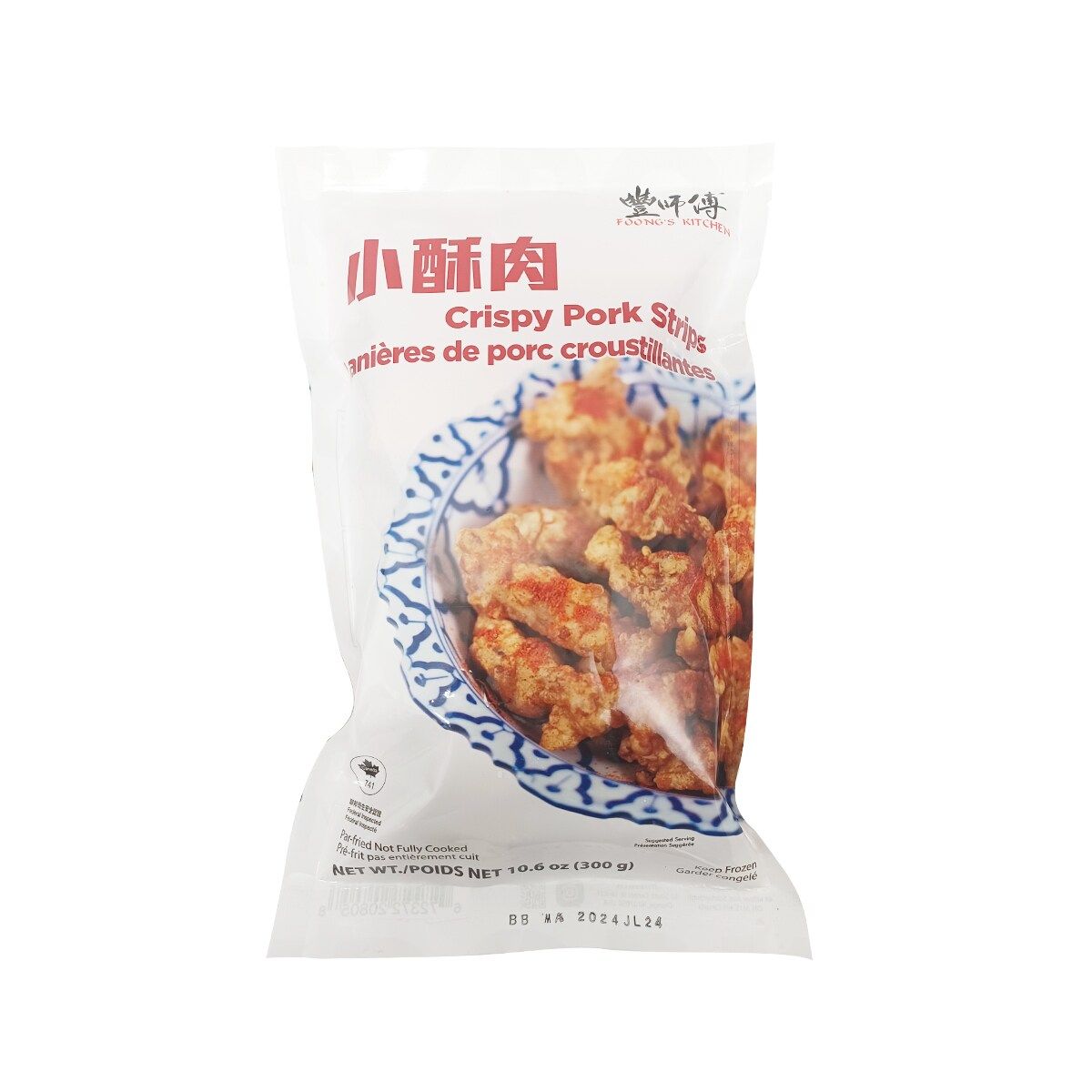 Foong&#39;s Kitchen Crispy Pork Strips豐師傅小穌肉 (300g)