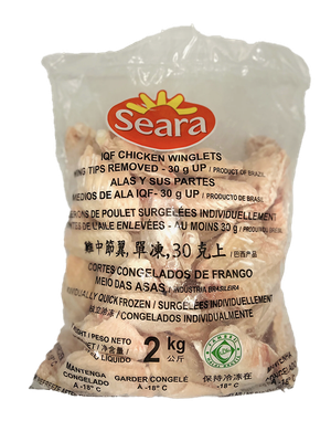 Seara Chicken Wing 雞中翼 (2KG)