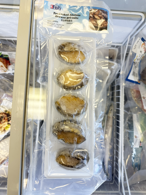 WHOLE ABALONE L (5PCS/220G) VP CN 3FISH (220g x 20)