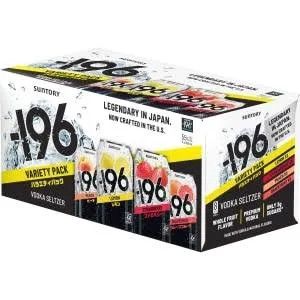 LIQ-355ml -196 Variety 8pk