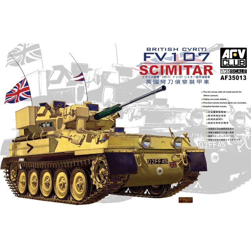 AFV Club CVR(T) FV107 Scimitar (1:35) [AF35013]  (15% Discount!)