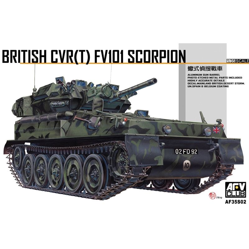 AFV Club CVR(T) FV101 Scorpion (1:35) [AF35S02] (15% Discount!)