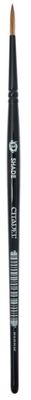 Citadel M Shade Brush
