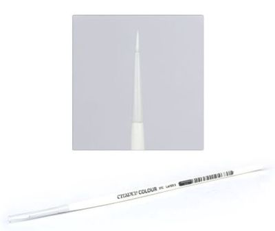 Citadel STC Small Layer Brush