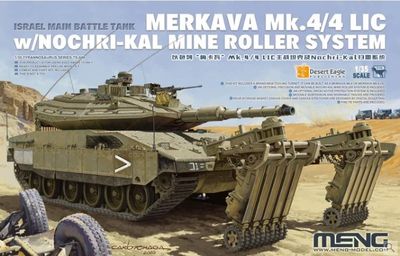 Meng Model Israel Main Battle Tank Merkava Mk.4/4LIC w/Nochri-Kal Mine Roller System (1:35) [TS-049]