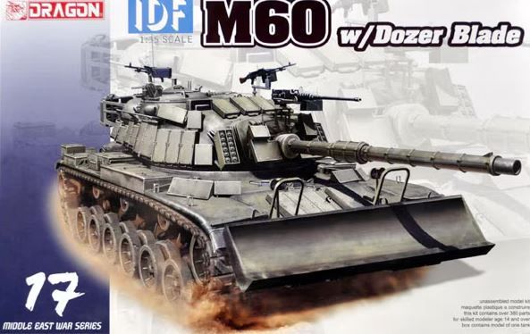 Dragon IDF M60 with Dozer Blade 1:35 [3582]