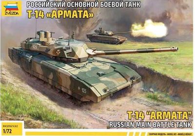 Zvezda Russian Main battle Tank T-14 Armata (1:72) [Z5056]