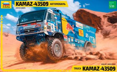 Zvezda Kamaz Master Truck (1:35) [3657]