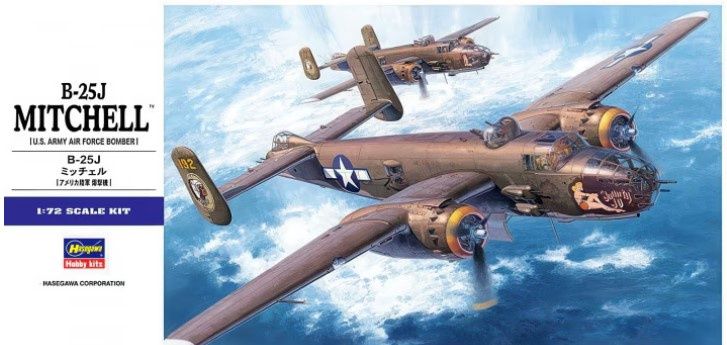 Hasegawa E16 B-25J Mitchell USAAF [1:72]
