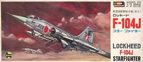 Hasegawa (Hales) Lockheed Starfighter F-104J (Japan Air Self-Defence (Pre-owned) Force 1:72 [JS-013 (B3)]