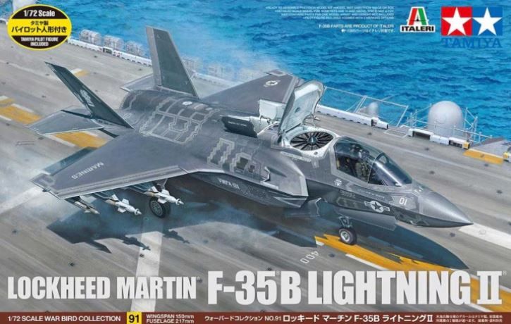 Tamiya Lockheed Martin F-35B Lightning II(1:72) [60791]