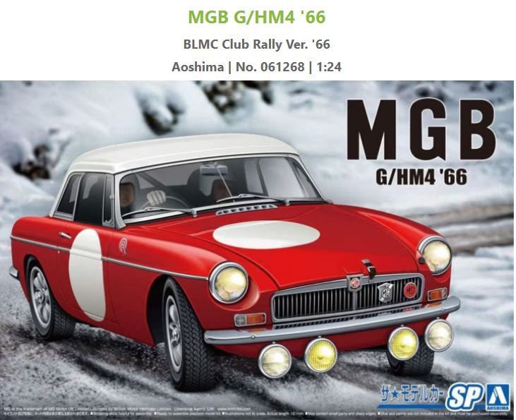 Aoshima 1/24 1966 MGB Rally Version [061268]
