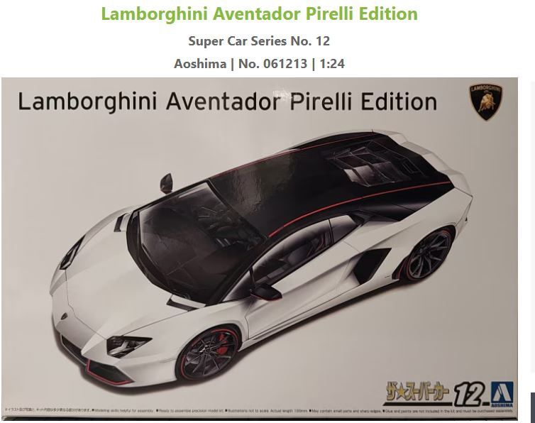 Aoshima 1/24 Lamborghini Aventador Pirelli Edition [061213]