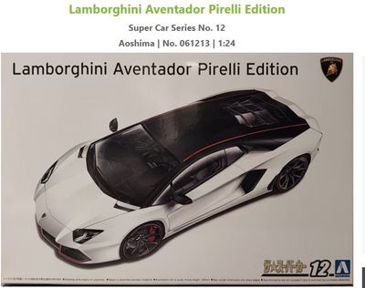 Aoshima 1/24 Lamborghini Aventador Pirelli Edition [061213]