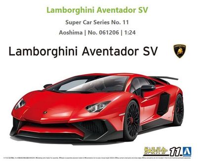 Aoshima 1/24 Lamborghini Aventador SV [061206]