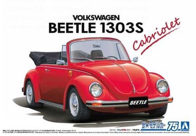 Aoshima VOLKSWAGEN 15ADK Beetle 1303S Cabriolet '75 (1:24) [4905083-055724]