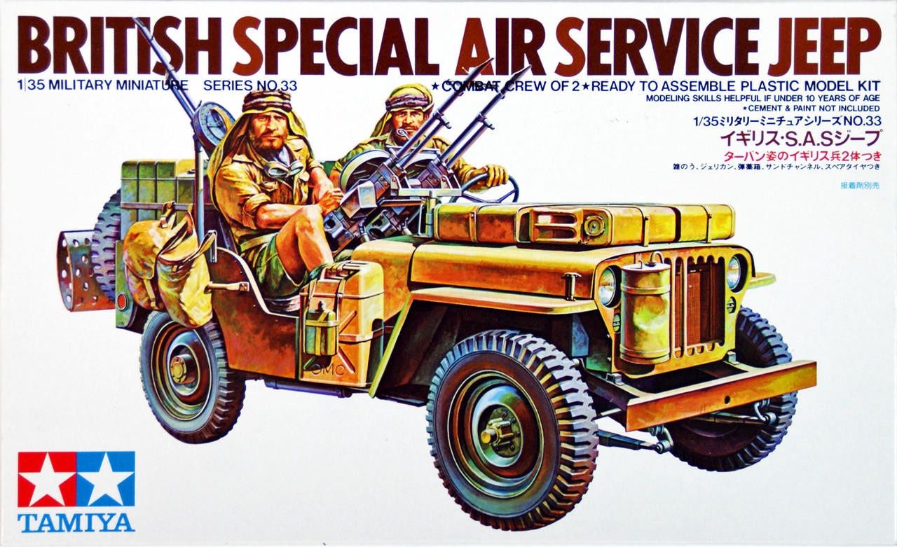 Tamiya British Special Air Service (SAS) Jeep (1:35) [35033]